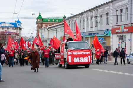 Только КПРФ стоит на страже интересов народа! Первомай в Томской области