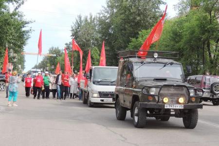 Амурская область. Шествие памяти в городе Свободный