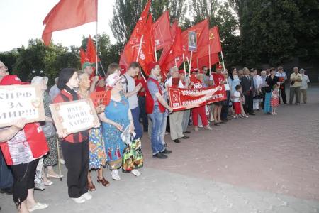 Ударим по НАТО всей силой пролетариата! Акция КПРФ в Воронеже