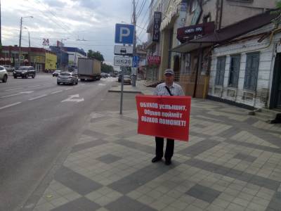 Краснодарцы говорят, что не хотят видеть Евланова в Думе, но желают призвать его к ответу