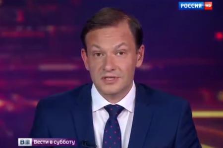 Телеканал «Россия 1» о XVI (внеочередном) съезде КПРФ