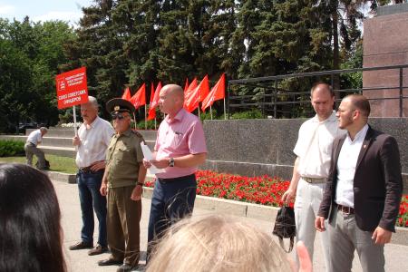Чувашская Республика. Акция "Анти-НАТО" в Чебоксарах