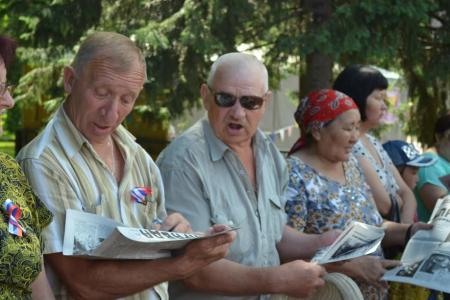 Республика Алтай. В Горно-Алтайске прошла акция «12 июня – черный день календаря!»