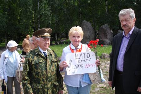 «Память прошлого – защита будущего». Коммунисты приняли участие в траурных мероприятиях 22 июня