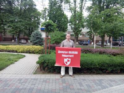 В Краснодаре граждане провели пикеты и попросили губернатора помочь навести порядок в городе