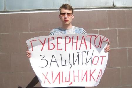 Белгородские коммунисты провели акцию в защиту фермеров