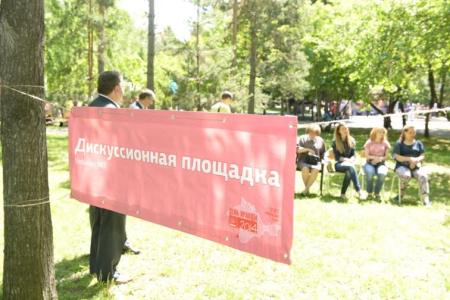 Дискуссия «Дня Правды — 2016» в Новосибирске: Советское кино демонстрировало лучшее в нашем народе