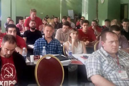 К.К. Тайсаев: «Центр политической учебы при ЦК КПРФ - это настоящая кузница молодых, способных партийных кадров»