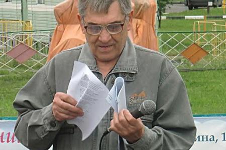 В Иваново прошёл торжественный митинг, посвящённый Дню русского языка