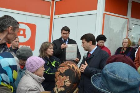 Тульская область. Депутат-коммунист Олег Лебедев продолжает встречи с жителями