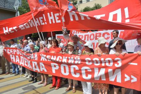 Г.А. Зюганов: Вперед, к новым Победам!