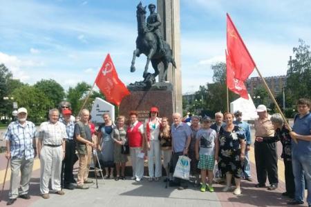 День памяти и скорби в Калуге
