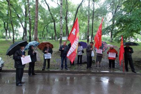Приморский край. Жители города Артёма протестуют против ухудшения жизни пенсионеров