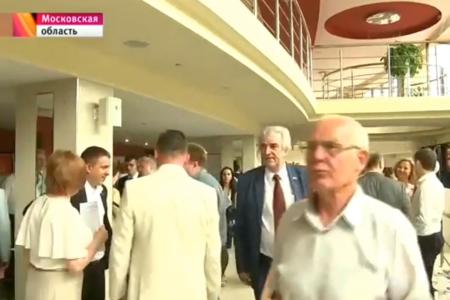 «1 канал» о XVI (внеочередном) съезде КПРФ