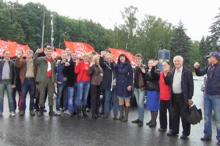 Автопробег КПРФ В Москве: "Страна, которую мы потеряли"