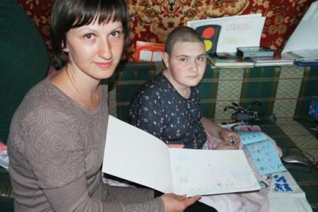 Забайкальский край. «Надежда России» с надеждой на лучшее поздравила особых детей
