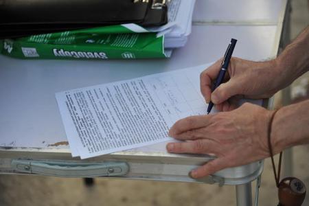 Экологические баталии Москвы: Коммунисты провели митинг в Лужниках