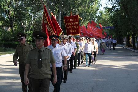 В Крыму прошёл митинг «АнтиНАТО»