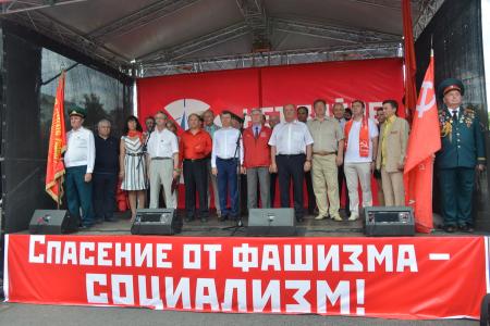 Г.А. Зюганов: Вперед, к новым Победам!