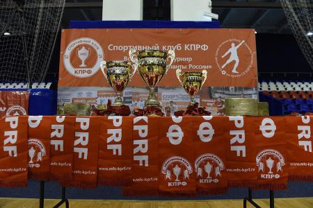 Подведены итоги всероссийского турнира региональных команд КПРФ «Таланты России»