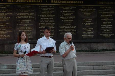 Коммунисты и комсомольцы Севастополя провели акцию «Звезда памяти»