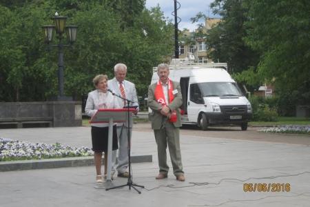 Псковские коммунисты отпраздновали День рождения А.С. Пушкина