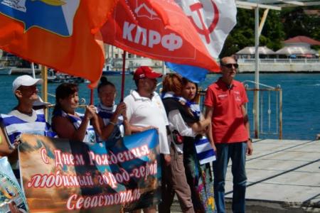 В Севастополе прошел заплыв «моржей», посвящённый дню рождения Города-Героя