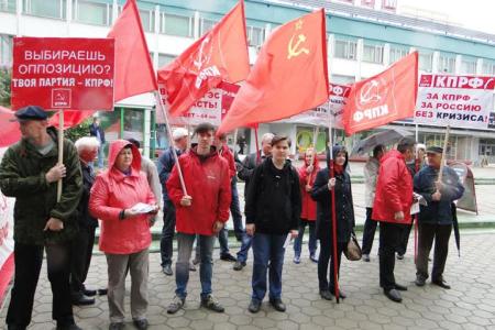 В Благовещенске состоялся пикет «За защиту прав и свобод трудящихся»