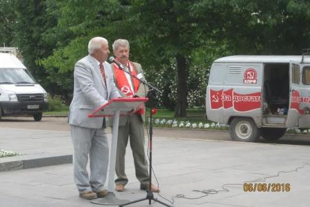 Псковские коммунисты отпраздновали День рождения А.С. Пушкина