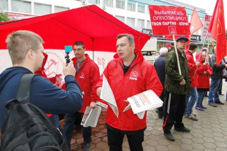 В Благовещенске состоялся пикет «За защиту прав и свобод трудящихся»