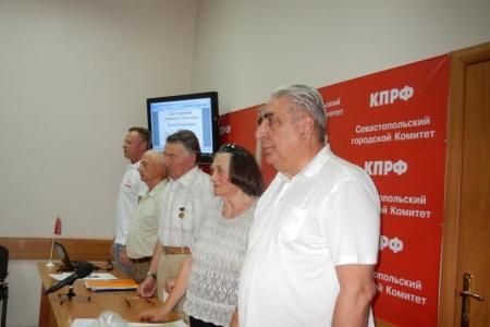 В Севастополе прошла конференция, посвящённая 75-летию начала Великой Отечественной войны