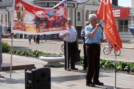 День памяти и скорби в Тамбовской области