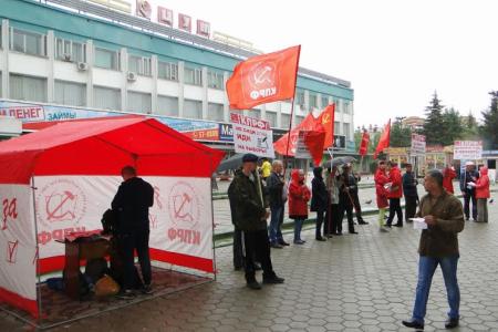 В Благовещенске состоялся пикет «За защиту прав и свобод трудящихся»