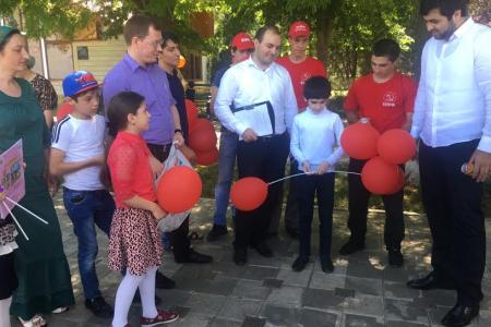 Республика Дагестан. Активисты КПРФ отметили День защиты детей