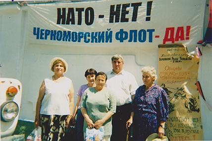Дата в истории. Десять лет назад крымчане под руководством коммунистов изгнали со своей земли натовцев