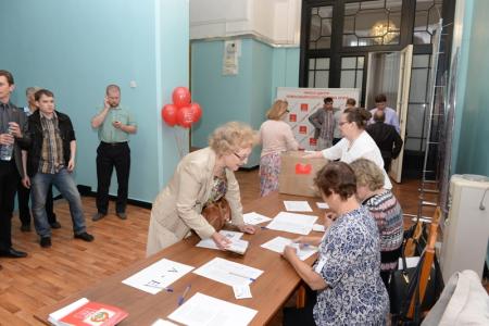 Начала свою работу XXV Отчетная конференция Новосибирского областного комитета КПРФ