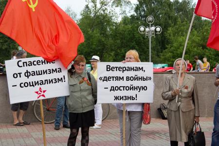 «Вечная память павшим героям!». В День памяти и скорби коммунисты Томска провели целый ряд мероприятий