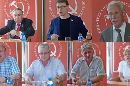 В Казани прошёл семинар-совещание для партийного актива Татарстанского регионального отделения КПРФ