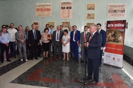 «Детство, опаленное войной». Г.А. Зюганов выступил на открытии выставки «Дети войны»
