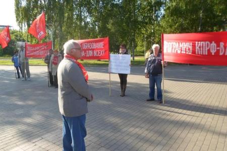 Коммунисты Перми: Защитим детей – спасём страну!