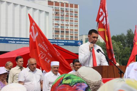 Башкирский реском КПРФ провел митинг в день 75-летия со дня начала  Великой Отечественной войны
