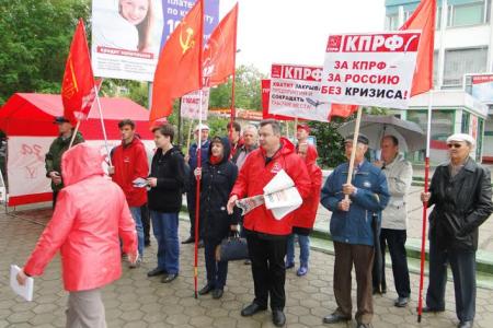 В Благовещенске состоялся пикет «За защиту прав и свобод трудящихся»
