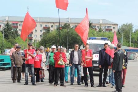 Амурская область. Шествие памяти в городе Свободный