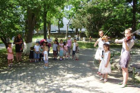 Севастополь: Праздник для детей от КПРФ