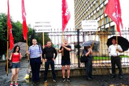 Всероссийская акция «Анти-НАТО» в Орле