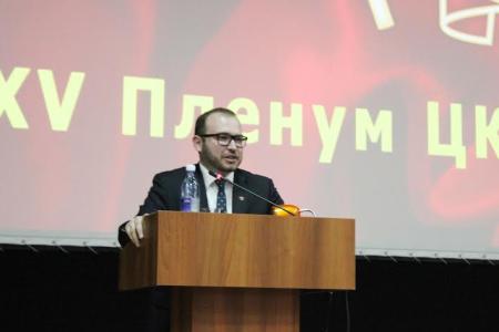 Ленинский Комсомол призывает молодёжь России поддержать КПРФ на выборах