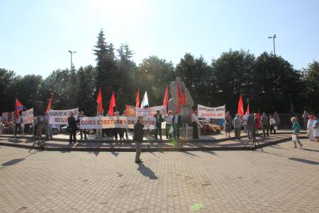 Коммунисты Калининграда провели 22 июня митинг под лозунгом «Нет фашизму! Нет НАТО!»