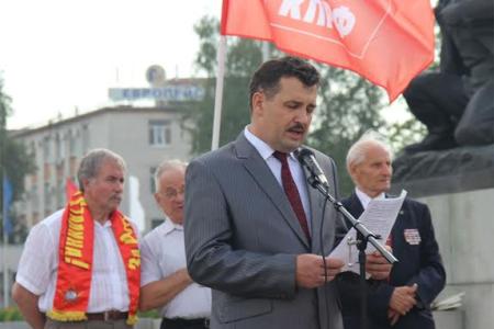 Акция "Анти-НАТО" в Брянске