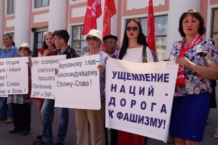 Всероссийская акция "Анти-НАТО" прошла в Республике Бурятия