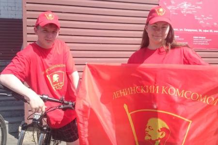 Удмуртия. Веломарафон ижевских комсомольцев